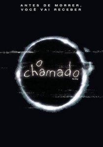 O Chamado