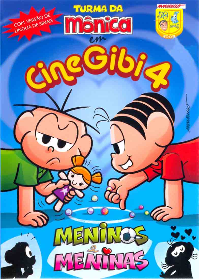 Turma da Mônica Cine Gibi 4
