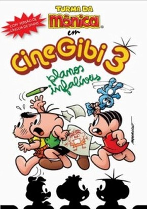 Turma da Mônica Cine Gibi 3