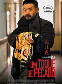 Um Toque de Pecado