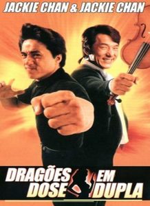 Dragões em Dose Dupla