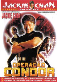 Operação Condor – Um Kickboxer Muito Louco