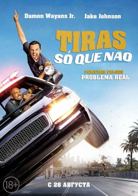 Tiras, Só Que Não
