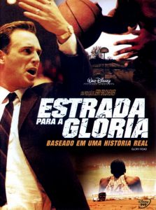 Estrada para a Glória