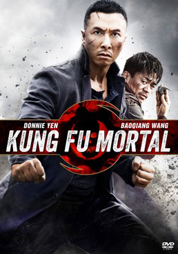 Kung Fu Mortal