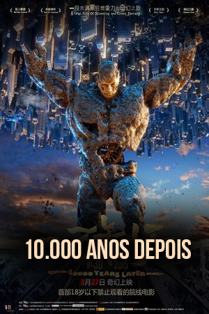 10000 Anos Depois