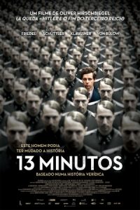 13 minutos