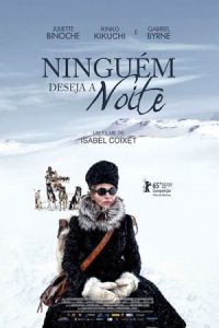 Ninguém Deseja a Noite