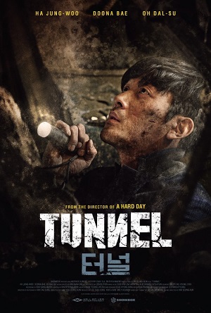 O Túnel