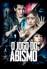 O Jogo do Abismo
