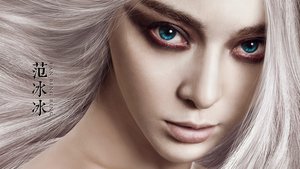 A Bruxa do Cabelo Branco do Reino Lunar