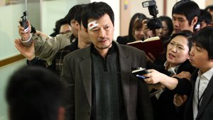 Confissão de Assassinato