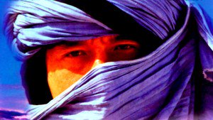 Operação Condor – Um Kickboxer Muito Louco