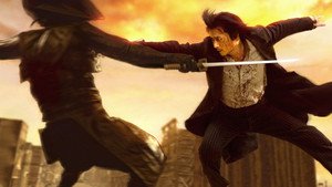 O Caminho do Guerreiro