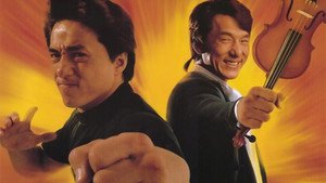 Dragões em Dose Dupla