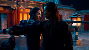 O Tigre e o Dragão: A Espada do Destino