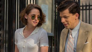 Café Society