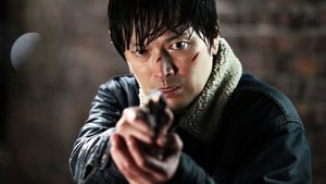 Confissão de Assassinato