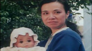 O Fantástico Jaspion! 1×39