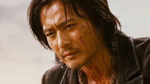 O Caminho do Guerreiro