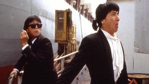 Dragões em Dose Dupla