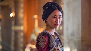Marco Polo 2×2