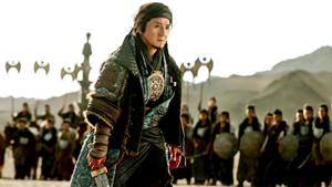 Dragon Blade