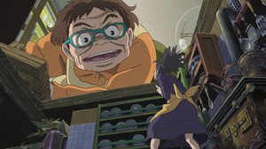 O Mundo dos Pequeninos