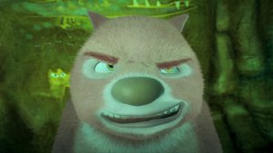 Outback – Uma Galera Animal