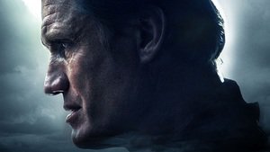 O Lago dos Tubarões