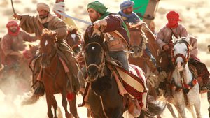 O Príncipe do Deserto