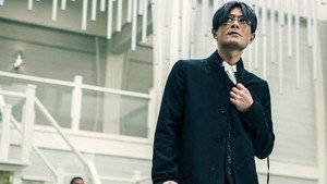 Hora Das Consequências