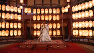 Jovem Detetive Dee: Ascensão do Dragão do Mar