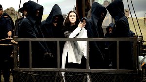 Mojin: A Lenda Perdida