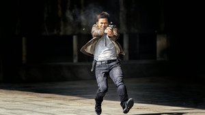 Skin Trade: Em Busca de Vingança