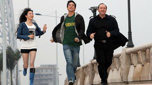 Heróis Fora de Controle (Inseparáveis)