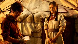 Mojin: A Lenda Perdida