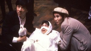 Dragões em Dose Dupla