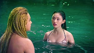 As Travessuras de Uma Sereia