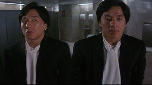 Dragões em Dose Dupla