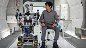 O Espaço Entre Nós