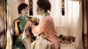 O Monge Desce A Montanha