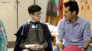 Faça o Que Eu Digo, Não Faça o Que Eu Faço