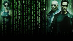 Matrix