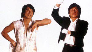 Dragões em Dose Dupla