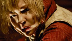 Silent Hill – Revelação