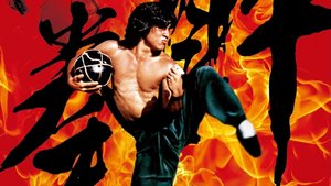 O Mestre Invencível