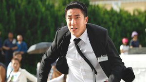 Por Amor ao Dinheiro