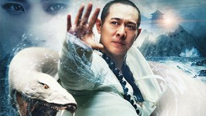 A Lenda do Mestre Chinês