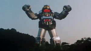 O Fantástico Jaspion! 1×26